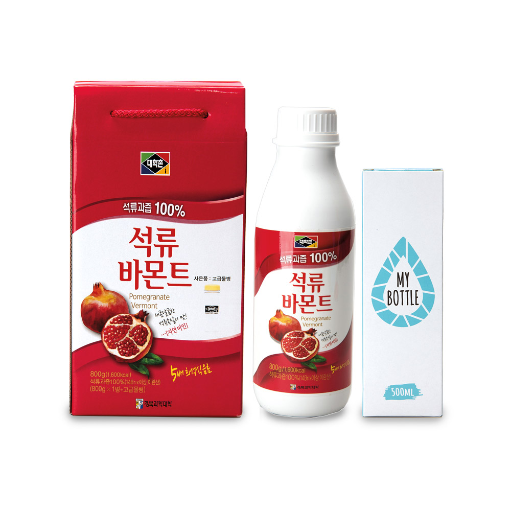 석류바몬트(선물용)